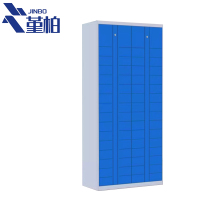 堇柏 快递柜 64门 台