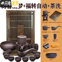 三维工匠实木茶盘家用功夫茶具套装茶台排水简约抽屉式单盘客厅茶托盘茶海 荷香幽梦+福转自动茶具配茶洗148