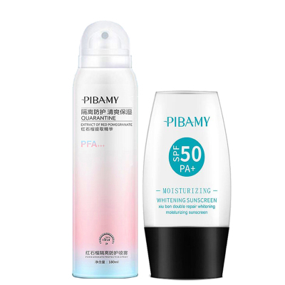 比芭美防晒组合红石榴隔离防护喷雾180ml防晒霜30gSPF50+隔离素颜男女防晒补水保湿防水防汗户外运动军训旅游