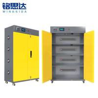 铭思达防爆充电柜110*52*170cm台