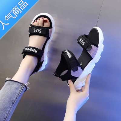 SUNTEK运动凉鞋女夏2023年新款平底防滑学生百搭中跟轻便时尚大码41-43