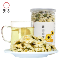 [中华特色]池州馆 天方黄山菊花 25g/罐 菊花茶 安徽黄山菊花华东
