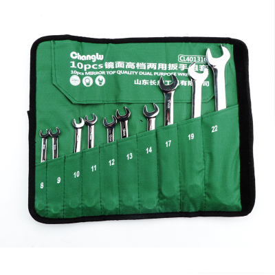 长鹿 镜面高档两用扳手组套 401310 (Cr-V)(帆布袋) 10PCS 套