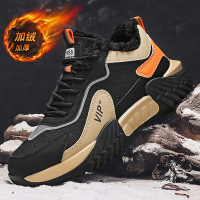 男式休闲运动鞋加绒保暖高帮皮面秋新款冬季男鞋防寒增高学生鞋子