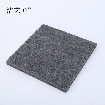 洁艺匠 DT01 纤维地毯 1m*1m 灰色