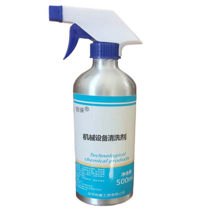 锐徕 机械设备清洗剂 500mlx20瓶 箱