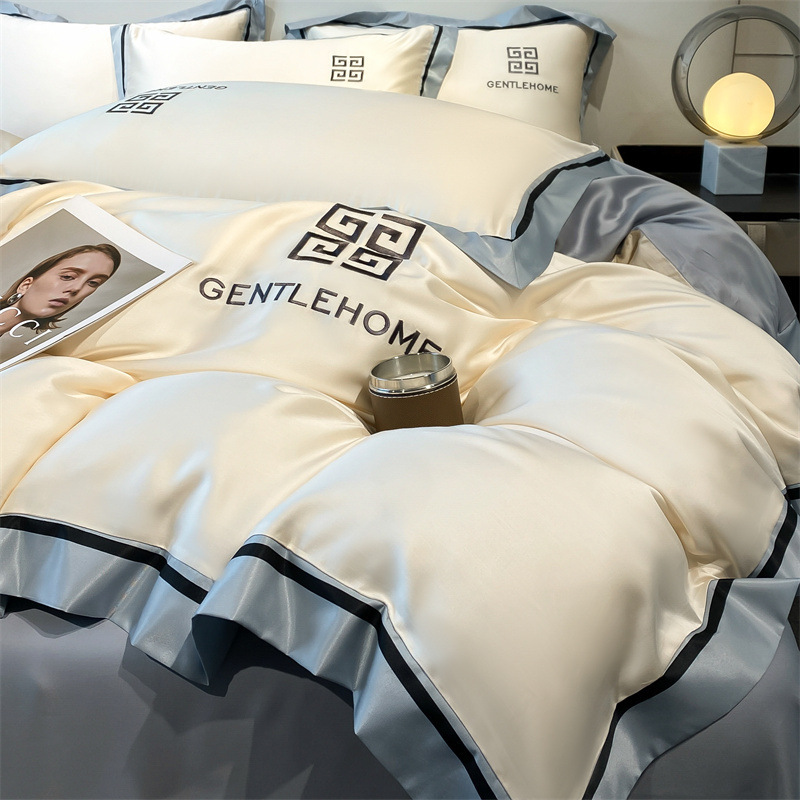 泰国轻奢洗天丝刺绣四件套简约纯色冰丝床单被套南通家纺_471