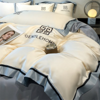 泰国轻奢洗天丝刺绣四件套简约纯色冰丝床单被套南通家纺_471