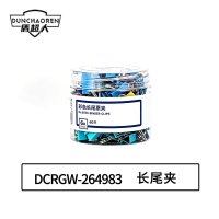 盾超人 DCRGW-264983 15mm 60只 长尾夹(计价单位:盒) 彩色