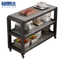 铭思达置物架