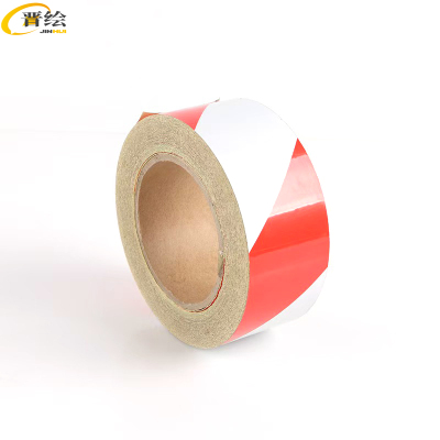 晋绘 反光胶带宽5cm*长25m 红白 卷