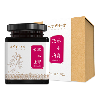 北京同仁堂（TRT）玫瑰草本膏150g大枣蜂蜜玫瑰花养生膏方同仁堂传统膏滋