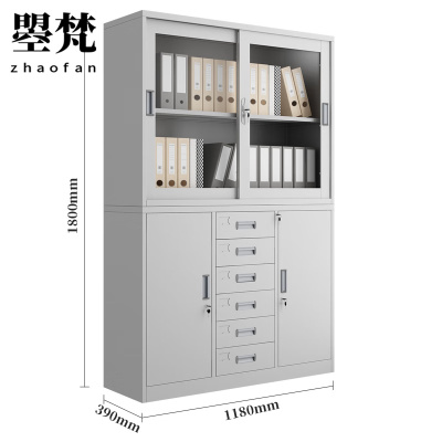 曌梵档案柜中六斗组