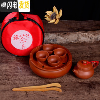 三维工匠茶具套装迷你功夫旅行车载便携装茶具办公紫砂杯茶壶茶洗陶瓷茶具 纯红大壶茶具 9件