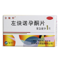 金毓婷 左炔诺孕酮片 1片72小时女性事后紧急避孕药