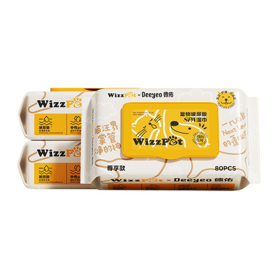 德佑湿巾80片*3包柔软亲肤WizzPet宠物10020714R03