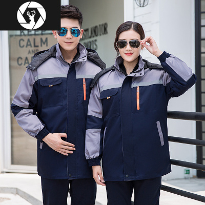HongZun侨质冬季加厚棉衣工作服内胆可拆卸防寒棉袄劳保服车间冬装棉服男工装制服