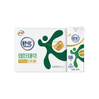 [9月生产]伊利舒化奶 无乳糖牛奶整箱 低脂型220ml*8盒 适合乳糖不耐受