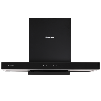 长虹(CHANGHONG)25m³大吸力宽域拢烟立体净吸挥手智控 免水热炫洗 百搭侧吸油烟机CXW-300-E655