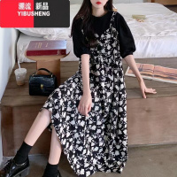 YIBUSHENG季大码上衣拼接雪纺碎花背带连衣裙子胖mm韩版宽松遮肚子两件套
