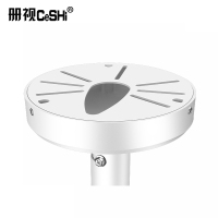 监控35管伸缩铝合金4寸海螺摄像头延长加长吊装半球支架75-150cm个