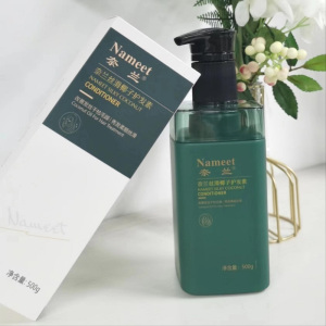 奈兰NAMEET 500g丝滑椰子 护发素 (计价单位:瓶)