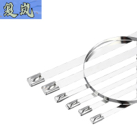 复岚 扎带 7.9*550mm/包