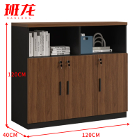 班龙储物矮柜120*40*120cm台