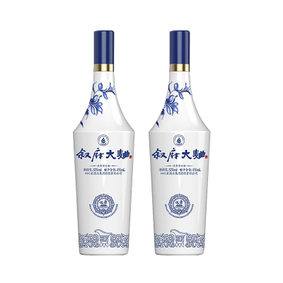 叙府大曲新青花52度450ML*2瓶浓香型白酒口粮酒纯粮食酒光瓶特价