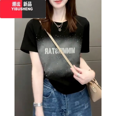 YIBUSHENG大码正肩烫钻短袖T恤2024季新款胖mm时尚设计感小众紫色上衣女