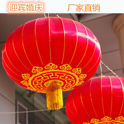 大红灯笼国庆国旗布无字灯笼节日用品户外防水装饰元旦春节灯笼