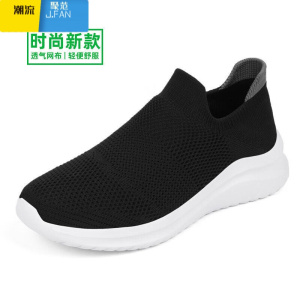 聚范多走路duozoulu鞋男鞋轻便跑步鞋超轻懒人鞋一脚蹬2023夏季休闲鞋