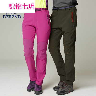 特价清仓秋冬情侣软壳户外运动冲锋裤登山骑行裤男防风透气裤男女