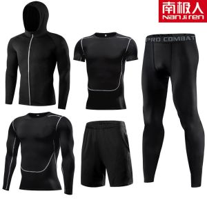 健身套装男高弹透气篮球晨跑步运动紧身衣裤训练服薄款