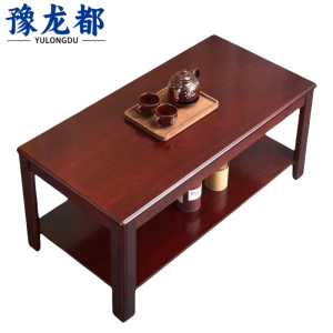 豫龙都 茶几 1.2m 张