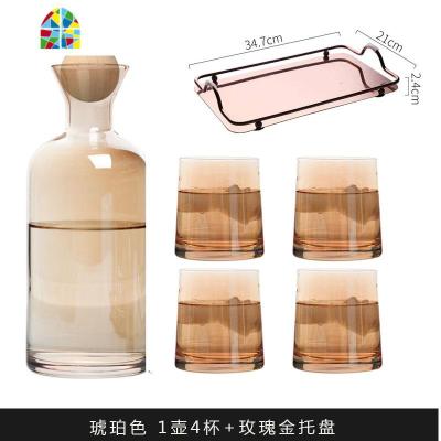 玻璃杯冷水瓶柠檬果汁扎壶凉水壶家用水具套装轻奢彩色水杯子 FENGHOU 琥珀色1壶4杯+金属托盘配彩盒