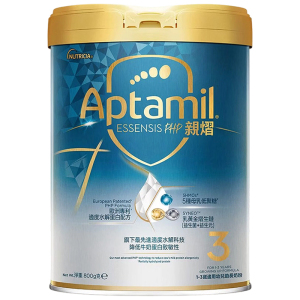 Aptamil香港原装进口爱他美奇迹白罐亲熠3段1-3岁适度水解婴幼儿配方奶粉800g