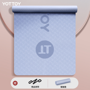 yottoy瑜伽垫女生专用防滑加宽加厚家用健身地垫子隔音减震舞蹈跳操宿舍