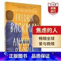 [正版]焦虑的人 英文原版 弗雷德里克巴克曼治愈小说 Anxious People 一个叫欧维的男人作者新作 搭活下去
