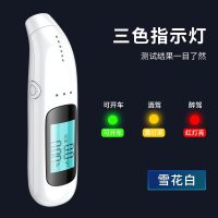 [补贴10%]酒精测试仪检测仪吹气式专用测酒器交通警查酒驾家用高精度测酒仪 [雪花白]升级内置进化仓+精准数值+US