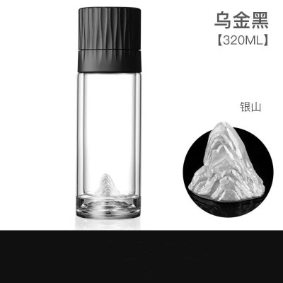 家柏饰(CORATED)茶水分离泡茶杯双层玻璃杯男士水晶商务过滤银茶水杯子 流沙款[乌金黑]+银山+赠[高档礼盒]