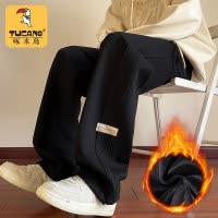 秋冬季新款卫裤男士运动宽松直筒加绒加厚阔腿休闲长裤子男