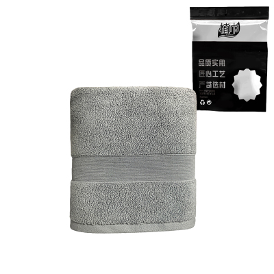 植巾 YJ150 70*140cm 棉 浴巾 大毛巾(计价单位:条) 灰色