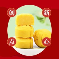 希朵曼福气满满福袋465克/袋