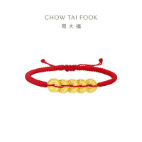 周大福黄金五帝钱足金方圆铜钱男女首饰配手绳本命年礼物 EOR1209七夕礼物