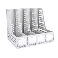 得力(deli) 四联文件框 米色