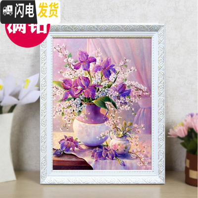 三维工匠餐厅钻石画满钻2019新款5d优雅现代简约钻石绣小幅花瓶十字绣欧式 魔方钻[满钻全贴]65*82厘米584