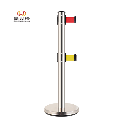 晨以橙 双层伸缩围栏 5米 个