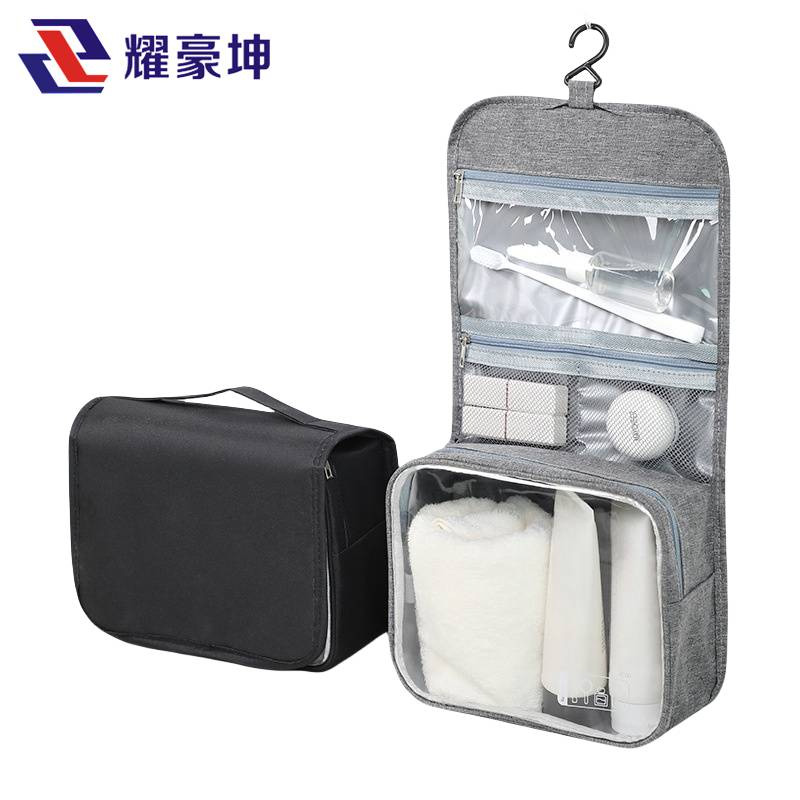 耀豪坤洗漱包HK4/个