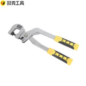 欧克(Ouke)龙骨钳固定安装工具吊顶打孔铝合金轻便型300mmOK-3099\把